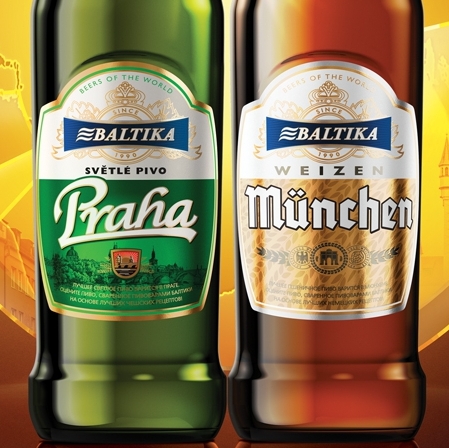 «Балтика» представила Прагу и Мюнхен